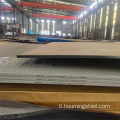 NM360 Magsuot ng Resistant Steel Plate